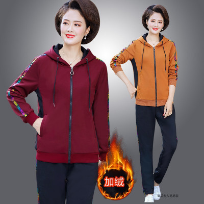 妈妈装外套40岁50中年女上衣运动服套装中