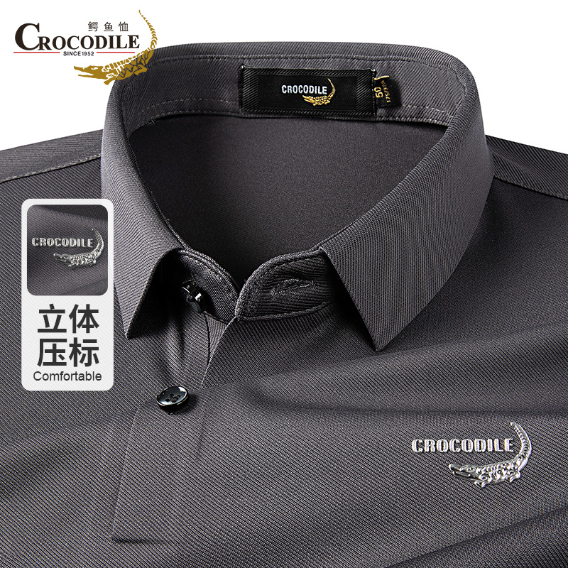 鳄鱼恤CROCODILE 男士POLO衫翻领长袖T恤爸爸父亲上衣