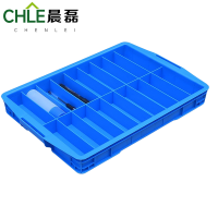 晨磊 塑料盒 十八格 个