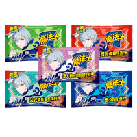 魔法士干脆面20g*20包干吃方便面掌心脆超好吃的宿舍休闲零食品小吃混箱装(混合口味)