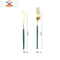 家用牛排刀叉套装北欧ins西餐餐具网红墨绿色勺子叉子刀筷子组合. 敬平 黛绿色_叉刀