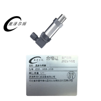 冀泽尔瑞 温度传感器 JZER - WBR-203B 个