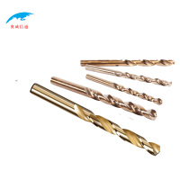 奥威信通 不锈钢麻花钻头高硬度 含钴钻铁打孔合金钢钻头 根