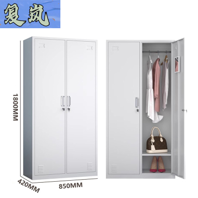 复岚 衣柜 2门/台