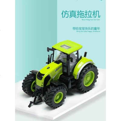 儿童农夫车仿真拖拉机模型农场拖车收割机运输车玩具套装