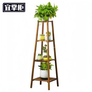 宜掌 柜花架