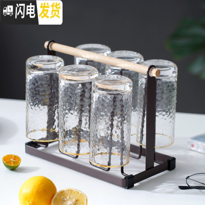 三维工匠玻璃水杯冷水壶套装凉水杯家用可高温轻奢凉白开水壶凉水瓶套杯 金边直身杯6只+咖啡色杯架凉水壶