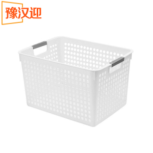 豫汉迎塑料整理筐 34.5*25*21cm个