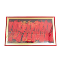 数码茶园牌 湖南红茶60g 礼盒装