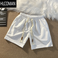 HLCOMAN华夫格修身四分裤轻薄百搭休闲短裤男沙滩度假运动夏季裤子女情侣