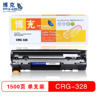 博克(PIXEL)CRG328易加粉Canon4410/4412/4420n/4450/4452打印硒鼓