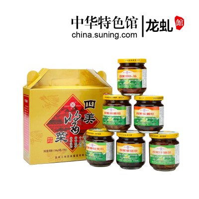 扬州三和四美酱菜礼盒扬州特产什锦菜酱瓜腌乳黄瓜小萝卜头下饭菜190g*6瓶