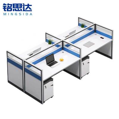 铭思达屏风工位四人位带柜套