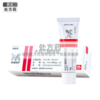 得肤宝卡泊三醇倍他米松软膏15克支/盒