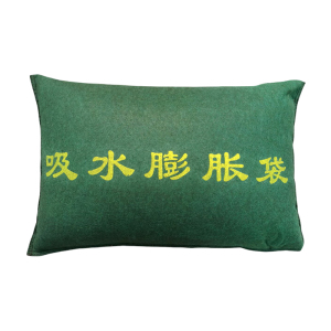 区南 吸水膨胀袋 25*50cm 个