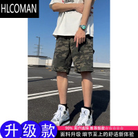 HLCOMANcleanfit解构迷彩短裤男夏季水洗潮牌伐木工装裤子美式复古五分裤