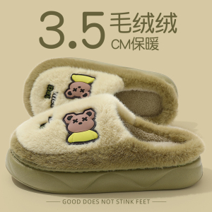 包跟棉拖鞋女2025新款秋冬室内防滑可爱厚底加绒保暖棉拖外穿