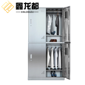 鑫龙都
