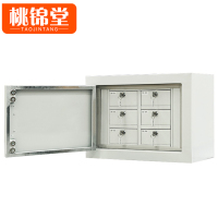 桃锦堂 手机屏蔽柜