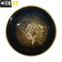 三维工匠金丝天目釉建盏茶杯兔毫盏镶银主人杯窑变单杯十二生肖银杯 至尊杯金丝天目(凤凰)