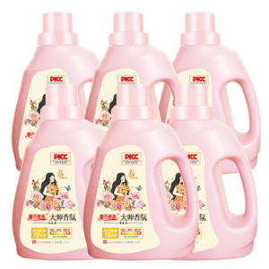 大师香氛洗衣液2.5斤/桶梦幻玫瑰香氛深层洁净力护衣留香