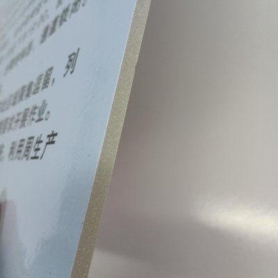 鹿鸣原 KT板展板 100x100 块