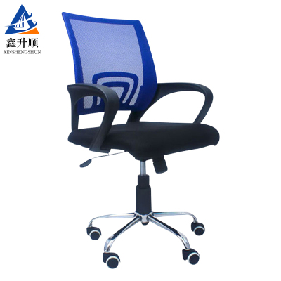 鑫升顺电脑椅家用特价现代简约网布旋转升降靠背椅单人职员座椅办公椅子