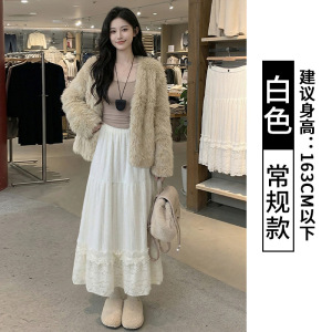 白色半身裙女2026新款春季高腰显瘦a字伞裙小个子长款蕾丝蛋糕裙