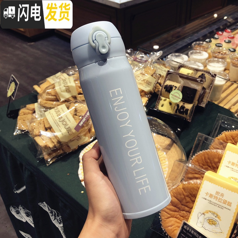 三维工匠韩版个性清新渐变色保温杯男女士创意便携弹盖水瓶潮流学生水杯子 [大号500]蓝色送杯刷