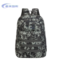 酷美智悦 迷彩户外登山包 KM-BH817 个