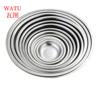 瓦图 不锈钢圆盘 22cm 10个装/套