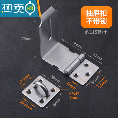 显彩免开孔抽屉锁柜子锁防盗办公桌铁片柜锁文件柜免打孔柜门锁扣搭扣 90度抽屉锁扣房门安全扣