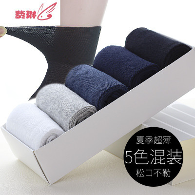 夏季超薄松口袜老年爸爸袜子男大码男士宽口中老年老式丝袜费琳