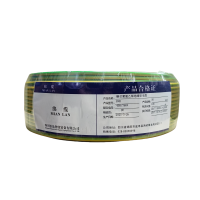 绵缆 铜芯聚氯乙烯绝缘软电缆 BVR-50双色450/750V 米