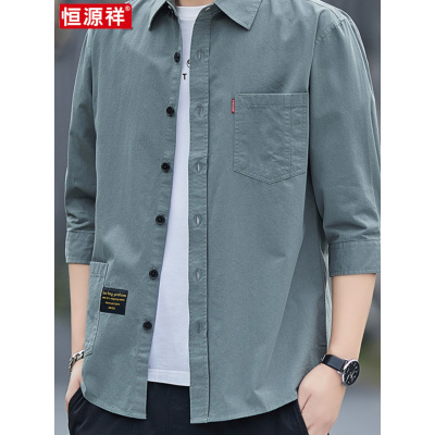 恒源祥秋季纯棉七分袖衬衫男短袖薄款中袖休闲宽松多口袋工装衬衣