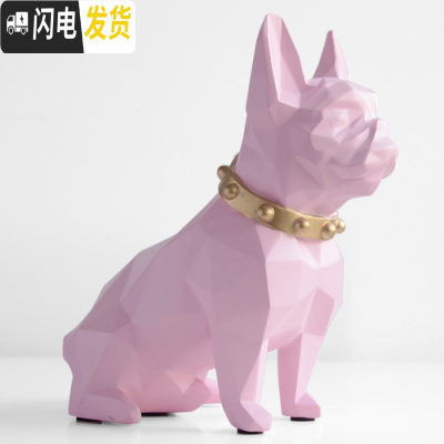 三维工匠ins现代北欧熊仔存钱罐储蓄罐小熊硬币储存罐创意儿童生日 小狗存钱罐[粉红色]