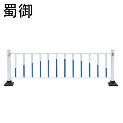 蜀御 市政护栏 道路隔离护栏 1.2米高/个