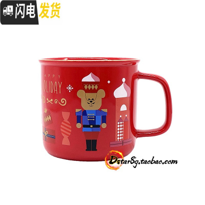 三维工匠咖啡圣诞节麋鹿刺猬猫头鹰不锈钢随行陶瓷茶红杯套 414圣诞城堡马克杯咖啡器具