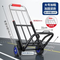 派迎手拉车折叠搬运拖车家用爬楼神器购物拉货买菜手推车小拉杆车大号