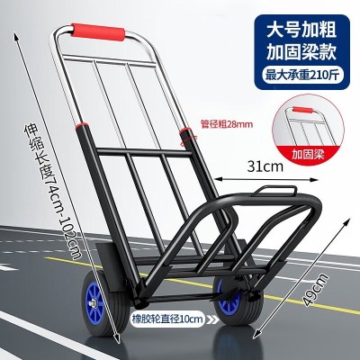 派迎手拉车折叠搬运拖车家用爬楼神器购物拉货买菜手推车小拉杆车大号