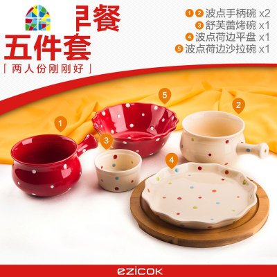 波点碗北欧盘子日式碗碟简约情侣陶瓷餐具套装家用可爱碗盘 FENGHOU 田园四色[礼盒装] 6件