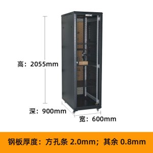 DXBG 公司 服务器 储藏柜 置物柜 办公柜 数据柜