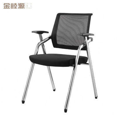 金睦源 折叠椅 52*62*86cm张