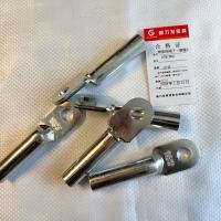 固力发 铜接线端子镀锡 DTM-95X 只