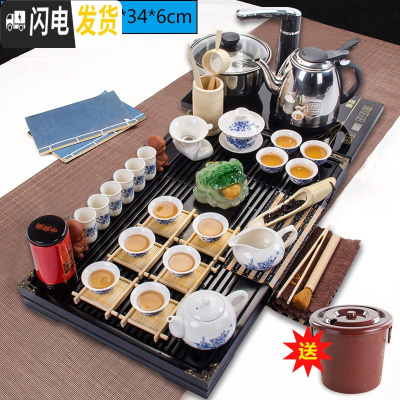 三维工匠全自动功夫茶具套装家用电磁炉整套紫砂陶瓷茶台茶道实木茶盘 3青花白瓷幽雅清香(送桶) 22件