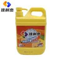 佳耐杰 洗洁精去油剂浓缩洗涤灵食品级 1.35L/桶