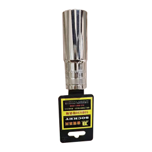 波斯 12.5mm系列镜面长套筒 BS365119 19mm 只