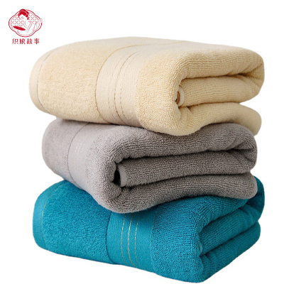 织娘故事 浴巾 67*137cm/条