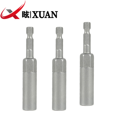 昡 电动扳手套筒头 12*80mm 个