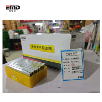 易安迪 气动钢排钉 ST57 400支 盒